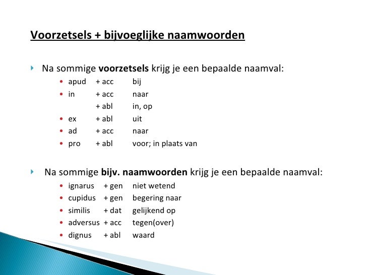 Naamvallen Latijn