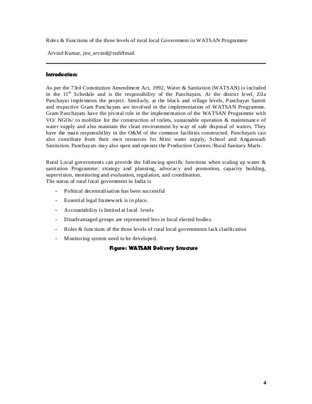roles and functions paper Hcs 325 week 1 roles and functions paper write a 350- to 700-word paper that defines the roles and application of management functions used by today's health care. roles and functions paper Hcs 325 week 1 roles and functions paper write a 350- to 700-word paper that defines the roles and application of management functions used by today's health care.