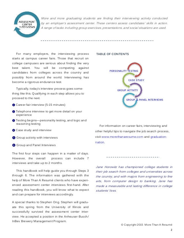 interview case study