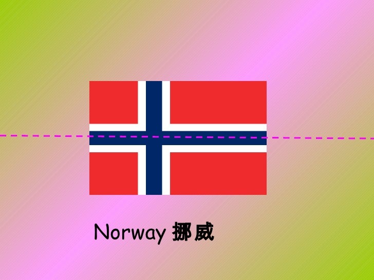 (2) flags lines of symmetry