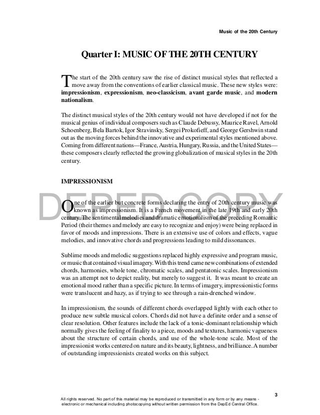 Buy jyj music essay