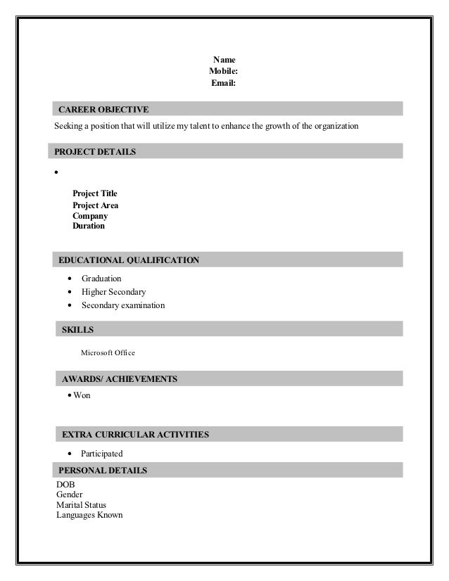 Resume Sample Formats Download 2 page Resume 1 [ www.annaunivedu.org ]