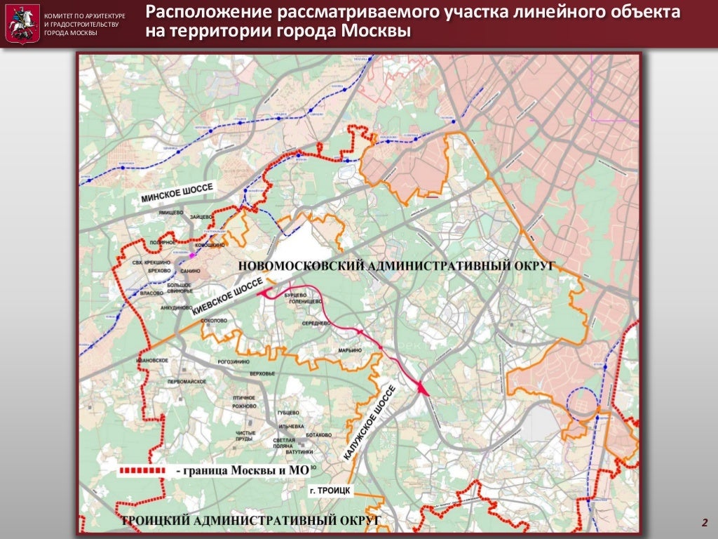 Когда Откроют В Щапово Новая Москва Магазин