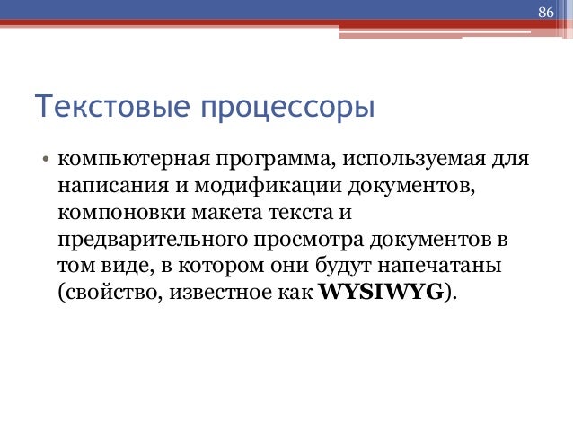 правовые документы руси