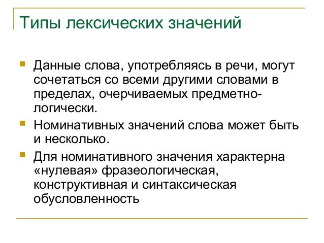 поильник авент 12 мес инструкция