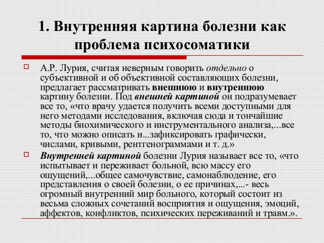 Идеи поделок для детского сада. Мастер-класс с фото ИКЕЯ Магнитогорск каталог мебели и товаров от IKEA в