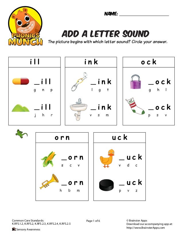 Add a Letter Sound Phonics Worksheet