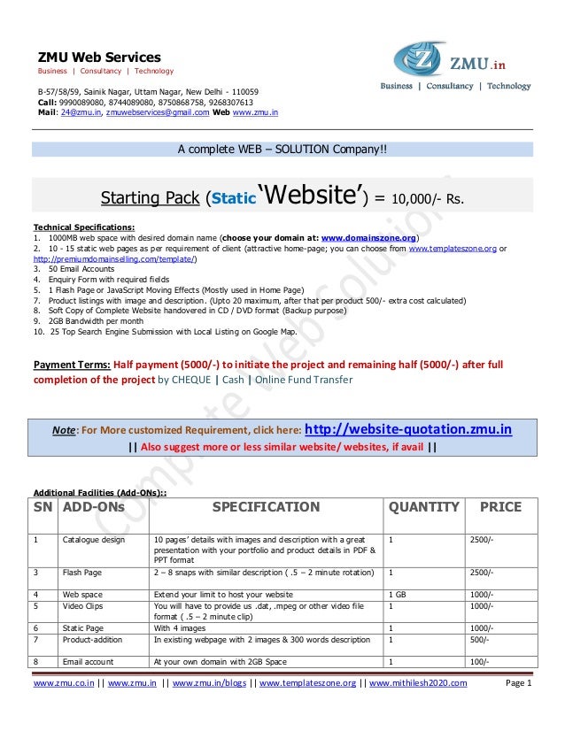 website quotation 3 static website quotation 06 05 2013 website quotation 3 static website quotation 06 05 2013