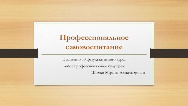 Библиотека ЗОЖ - Из писем в рубрику Домашний Белые прыщики у ребенка на лице, теле и их причины