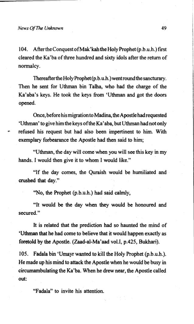 Politics And The English Language Essay My Dad My Hero Essay The Huffington Post Columbia Business School Essay also Essays About English Language Theses Dissertations Submission And Tracking Uno Criss Library Sample English Essays