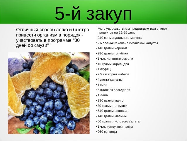 Смотреть Рецепт салата из корня сельдерея видео Смотреть Рецепт салата из корня сельдерея видео