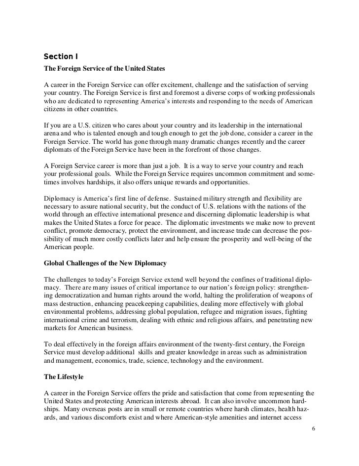 Foreign service exam essay questions