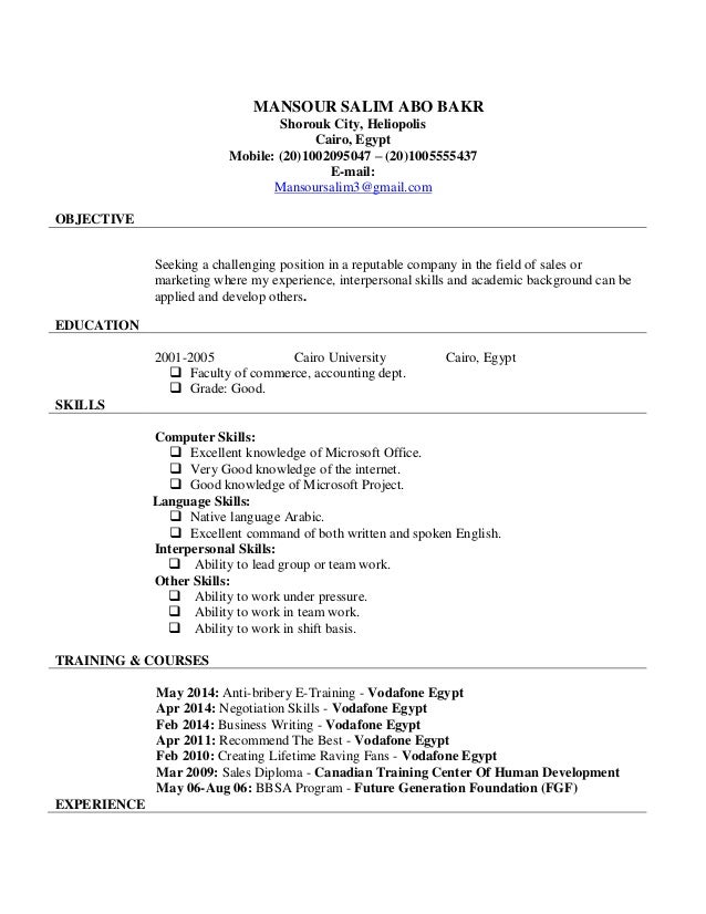 resume updated