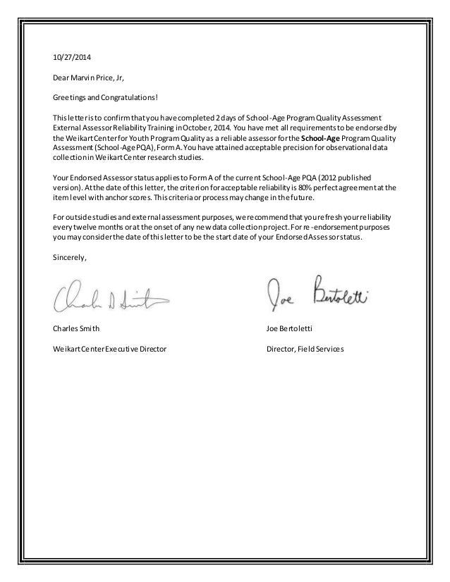 nycha certification letter external assessor certification letter nycha certification letter external assessor certification letter