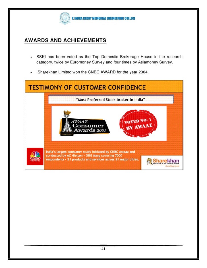 Project report on online stock trading system