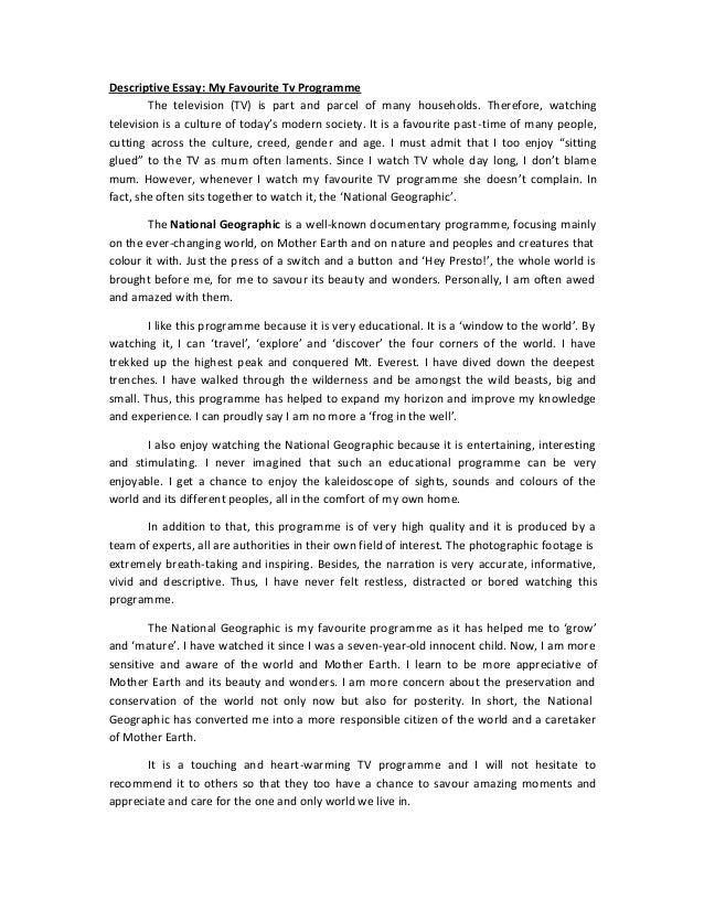 essay on my favourite season
