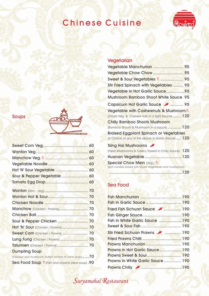 sle menu card raviraj restaurant menu card 2009 2010 sle menu card raviraj restaurant menu card 2009 2010