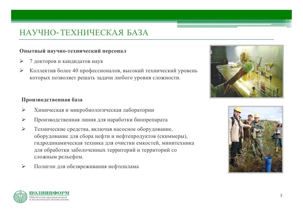 Поздравления мужчине от подруги с днем рождения Пожелания хорошего, удачного дня любимому мужчине, парню