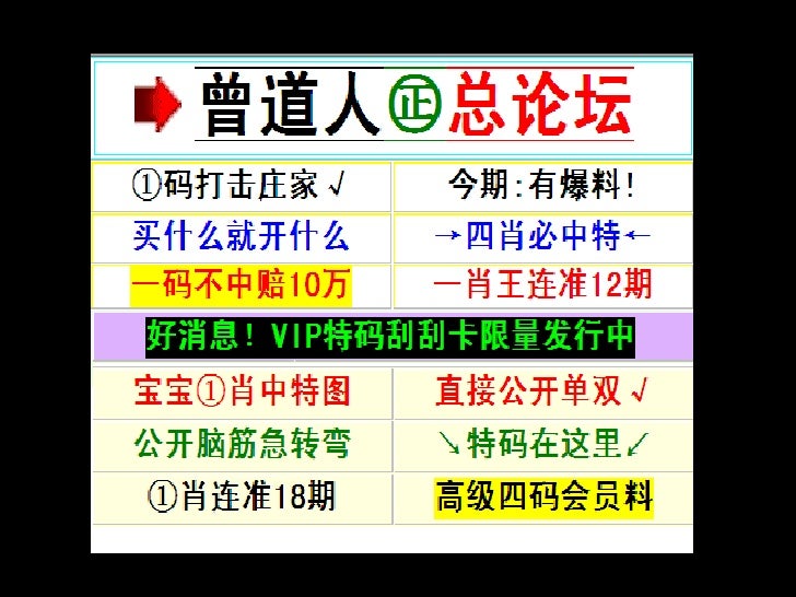 【百科】56769com开奖结果\/56769com开奖结