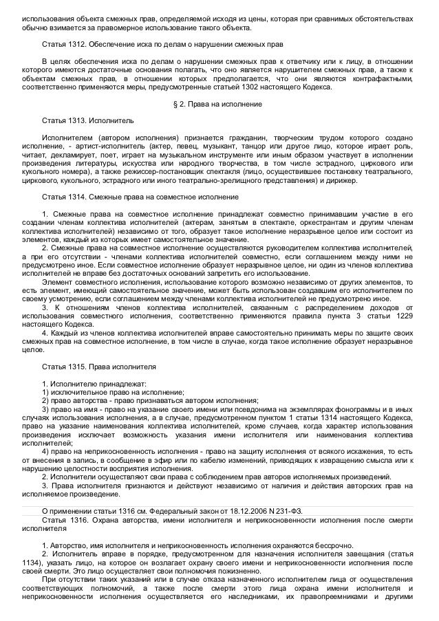 All Categories - stoykoparov