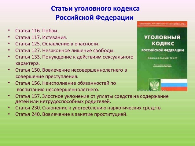 http://image.slidesharecdn.com/4-131126024323-phpapp01/95/4-7-638.jpg%253Fcb%253D1385433845