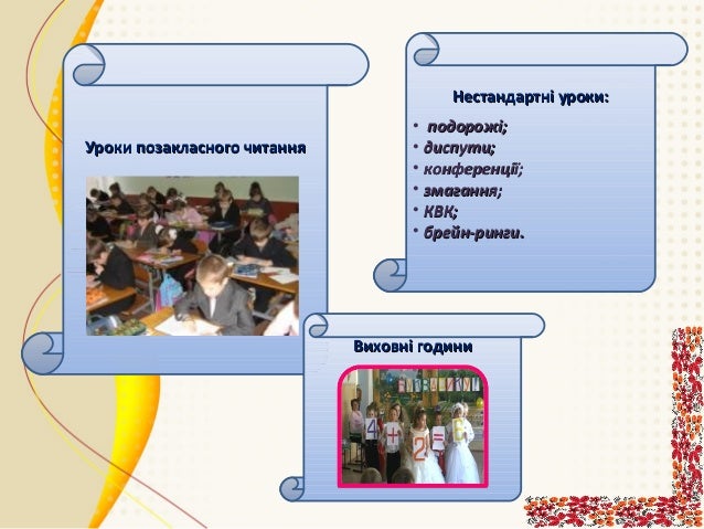 Материал (11 класс) по теме: новогодний сценарий для Каша для новорожденных мальчиков-близнецов - сценарий
