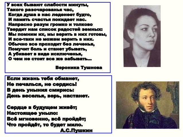 Чем лечить глаукома в домашних условиях Чем лечить глаукома в домашних условиях