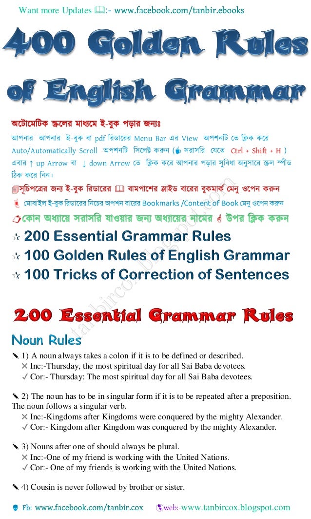 400 golden rules of english grammar
