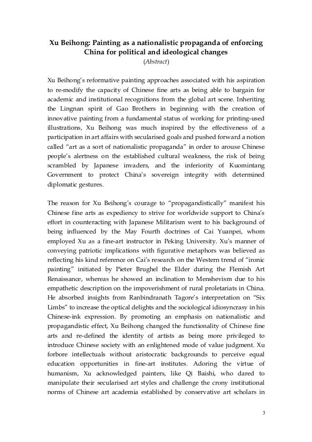 isb 2013 essays analysis isb 2013 essays analysis