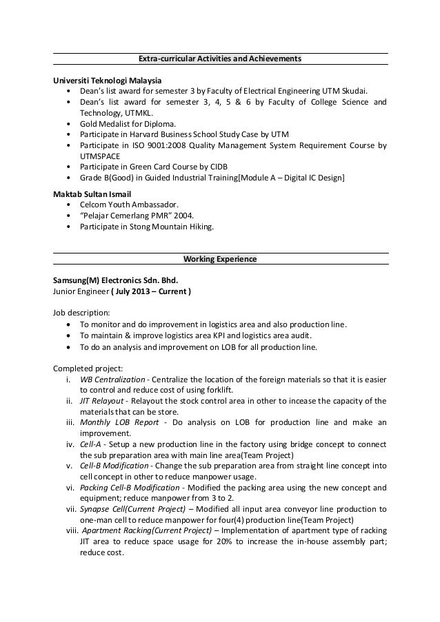 list of office machines for resume busboy resume template letter of intent template list of office machines for resume busboy resume template letter of intent template