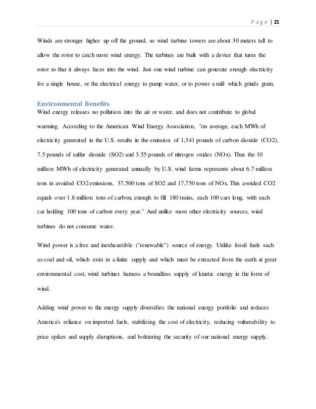Schema theory research papers