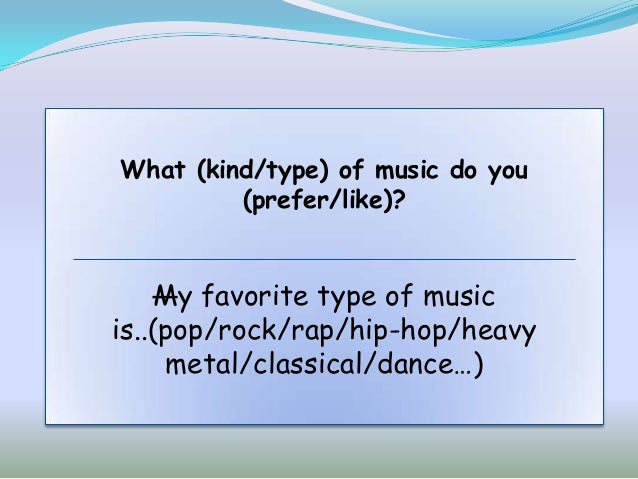 My favorite music essay
