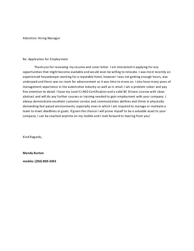 Writing competition cover letter