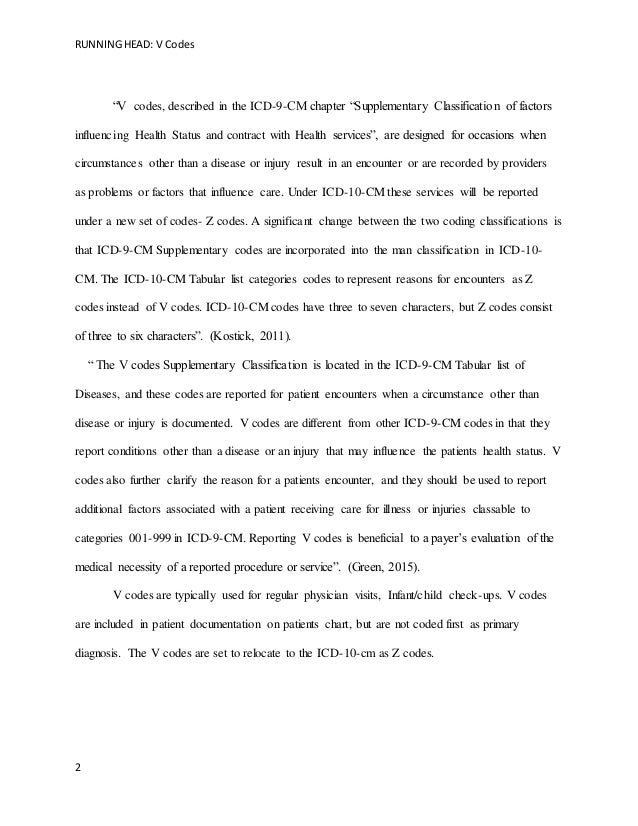 worst college essays hyderabad worst college essays