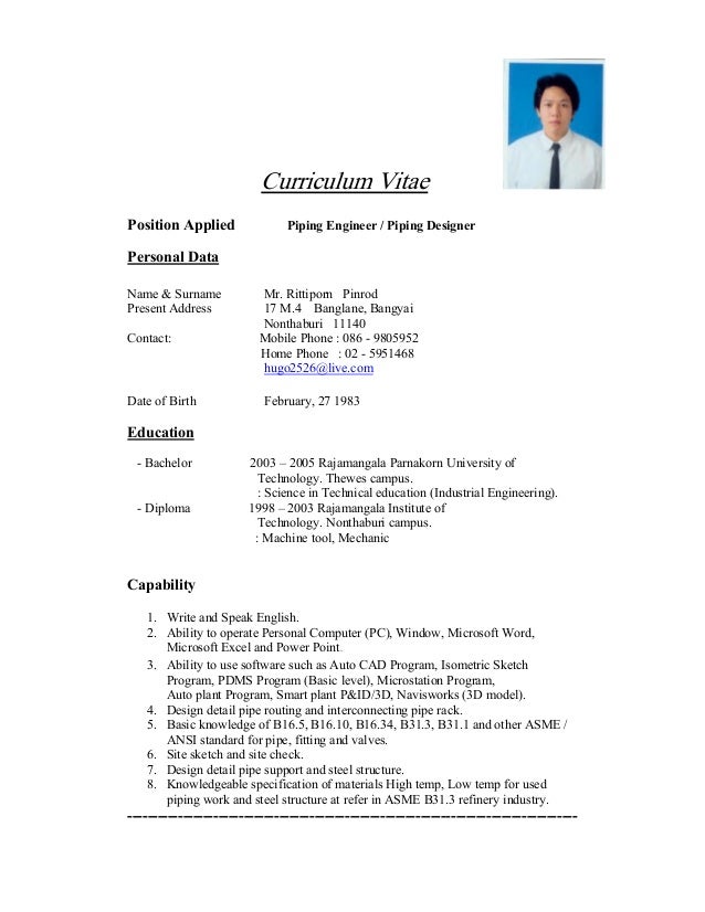 Piping resume sample pdf