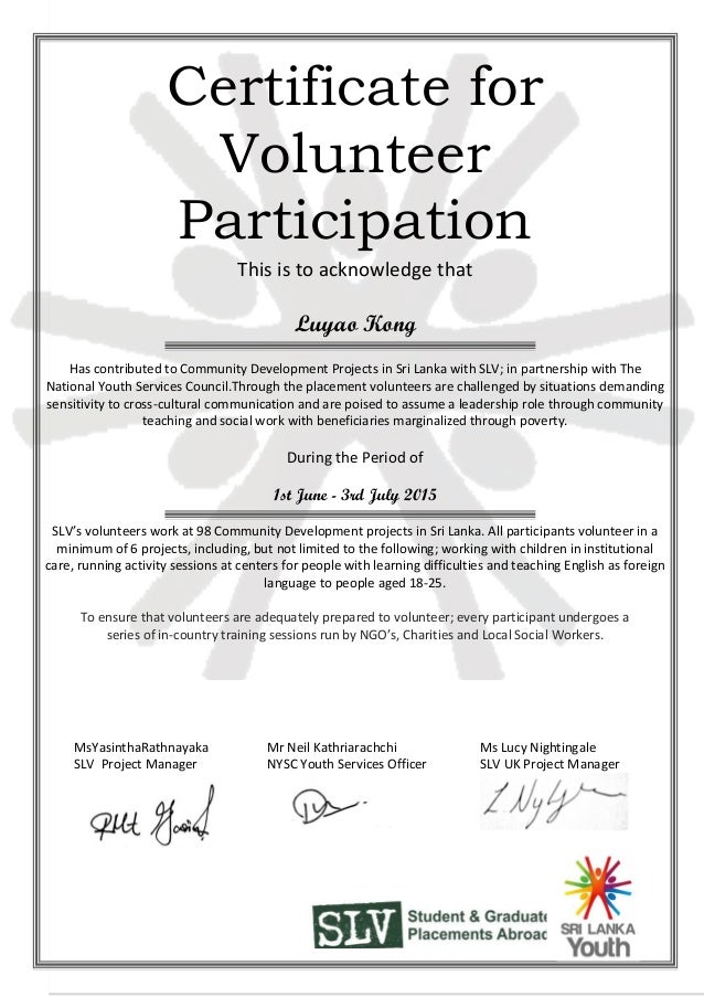 Home Care Certification Home Care Certification