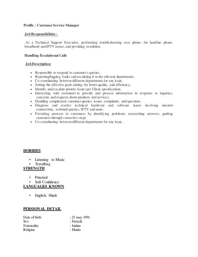 Resume With Vdi Experience Resume With Vdi Experience
