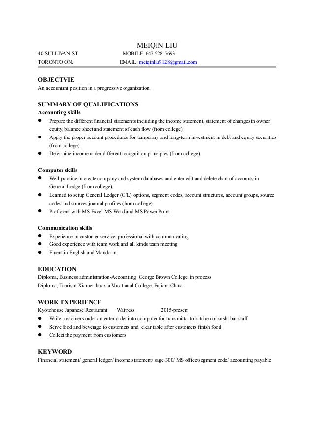 resume draft
