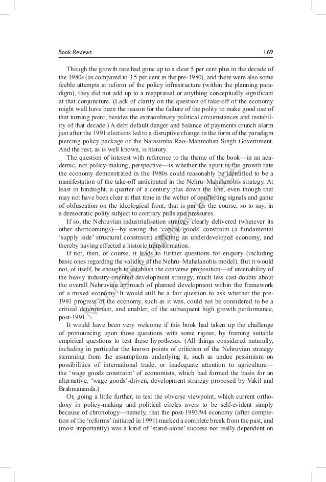 Lady macbeth essay