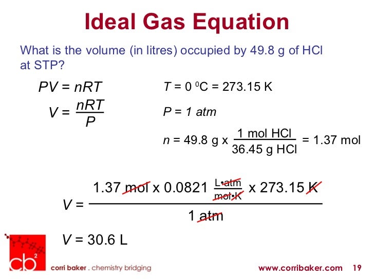 5 gases 5 gases
