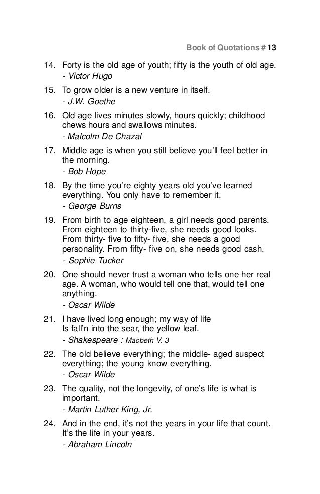 Deskriptibong essay 06 image