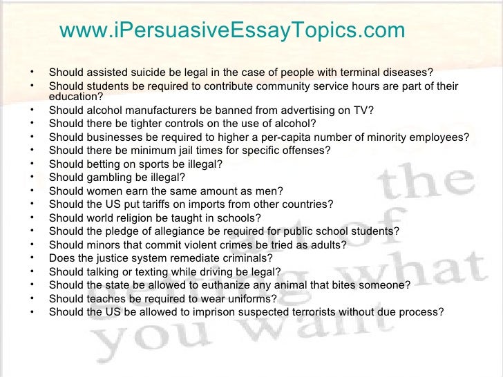 Persuasive essay on education topics