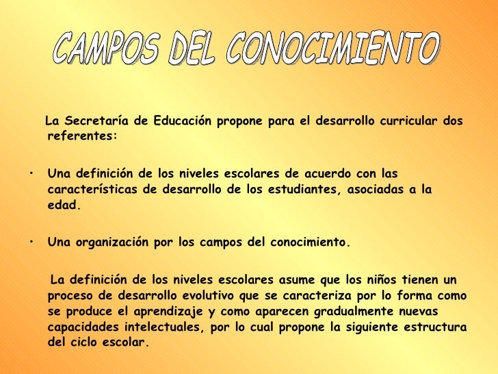 CAMPOS DEL CONOCIMIENTO