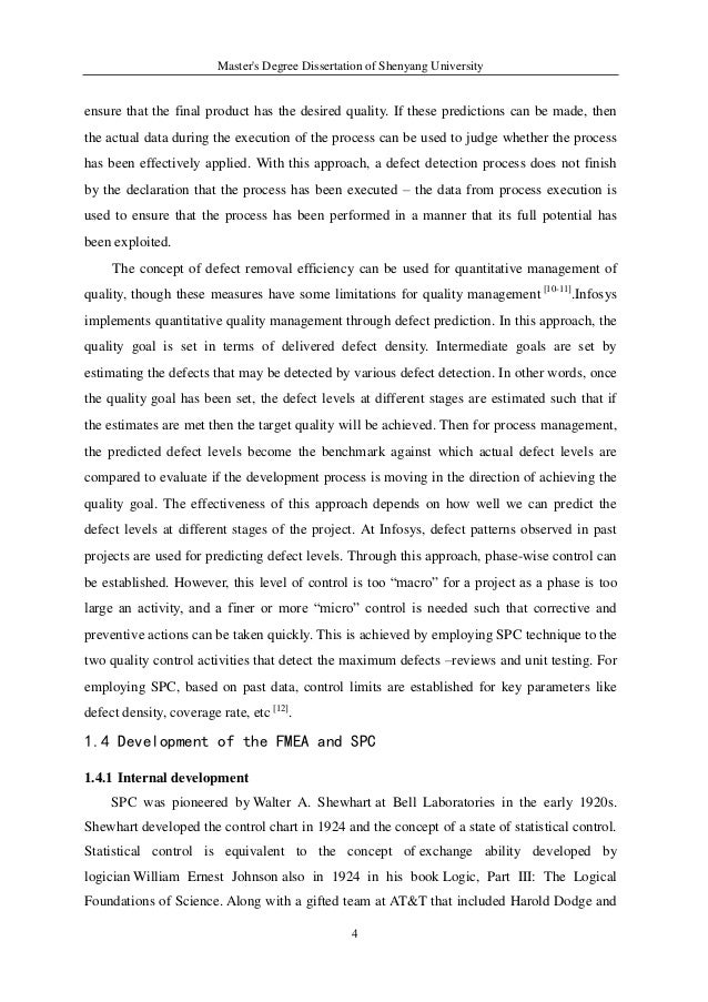 Dissertation quality assurance