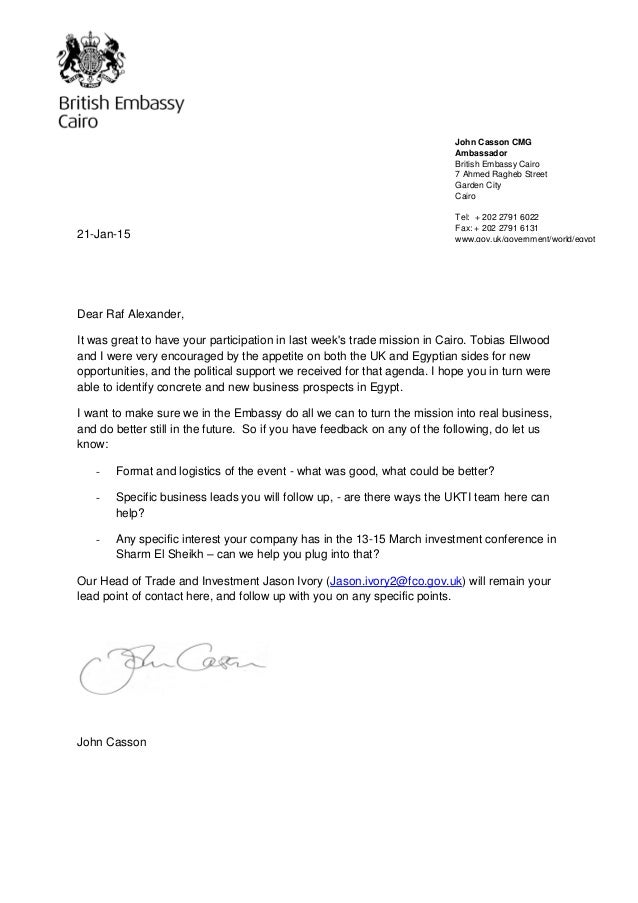 Good Luck Interview Thank You Letter Good Luck Interview Thank You Letter