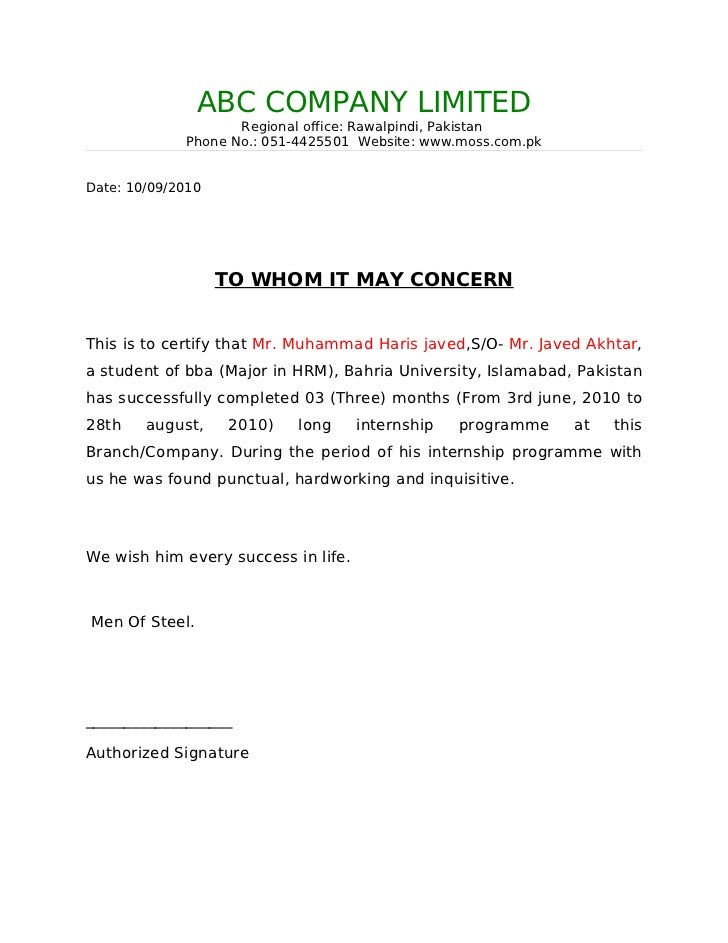 sample cover letter format for internship