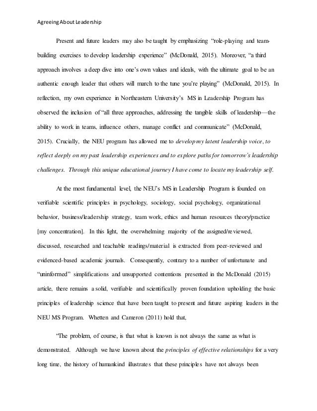 Example of leadership essay for mba