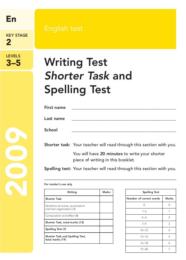 Sat essay prompts 2009