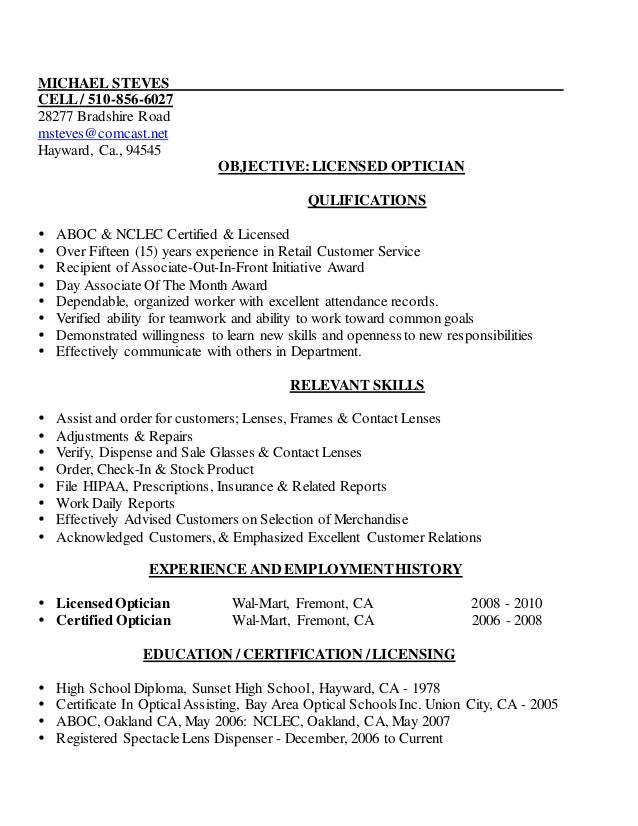 optician resumes