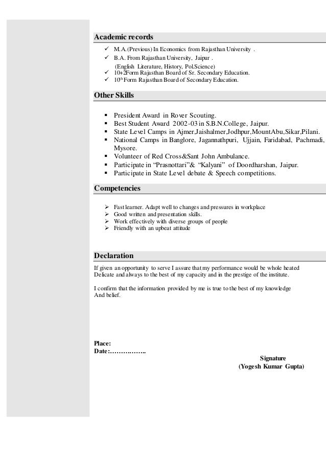 economist resumes